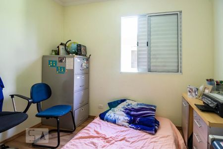 Casa à venda com 250m², 4 quartos e 6 vagasQuarto 1