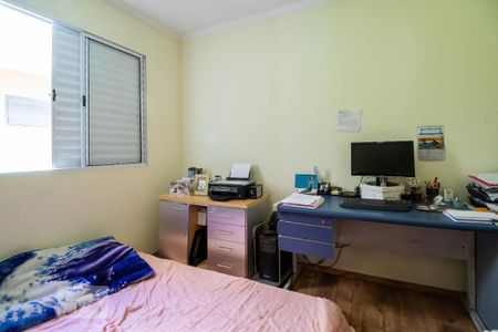 Casa à venda com 250m², 4 quartos e 6 vagasQuarto 1