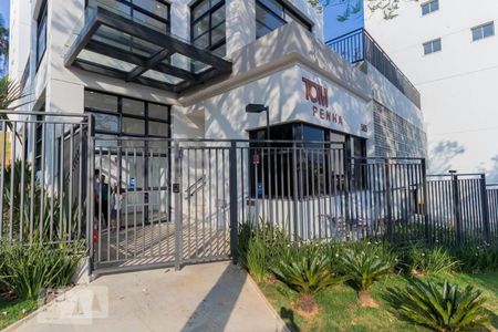 Apartamento à venda com 35m², 2 quartos e sem vagaFachada