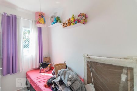 Quarto 2 de apartamento para alugar com 2 quartos, 50m² em Parque Oratório, Santo André