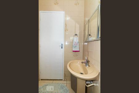 Casa à venda com 247m², 3 quartos e 2 vagasBanheiro 2