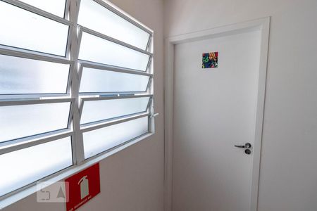 Entrada de apartamento para alugar com 1 quarto, 33m² em Vila Siqueira (zona Norte), São Paulo