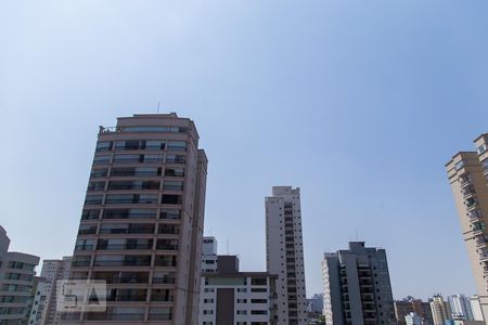 Vista da varanda de apartamento para alugar com 1 quarto, 48m² em Vila Clementino, São Paulo