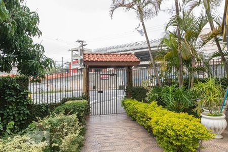 Apartamento à venda com 50m², 2 quartos e 1 vagaPortaria