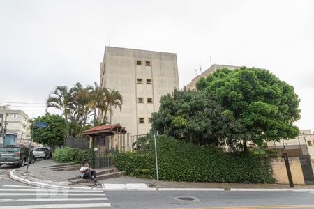 Apartamento à venda com 50m², 2 quartos e 1 vagaFachada