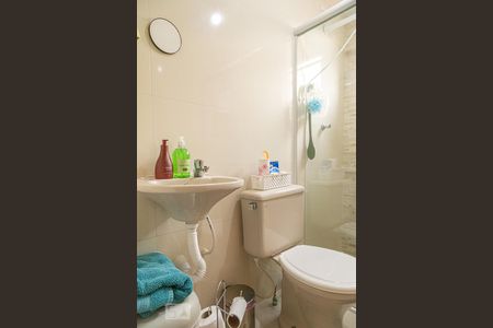 Apartamento à venda com 50m², 2 quartos e 1 vagaBanheiro