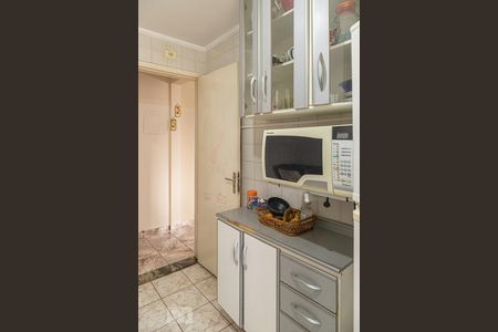 Apartamento à venda com 50m², 2 quartos e 1 vagaCozinha