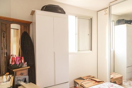 Apartamento à venda com 50m², 2 quartos e 1 vagaQuarto 2