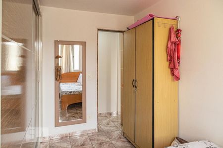 Apartamento à venda com 50m², 2 quartos e 1 vagaQuarto 1