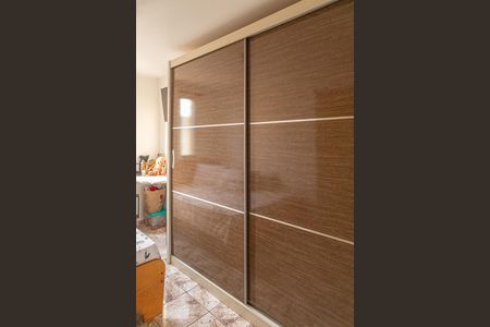 Apartamento à venda com 50m², 2 quartos e 1 vagaQuarto 1