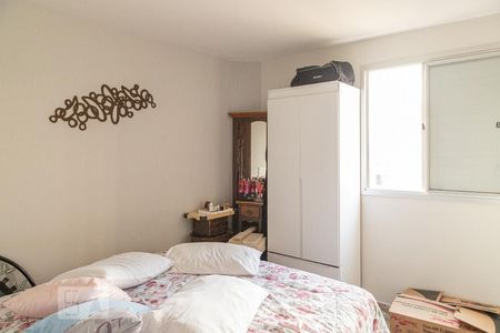Apartamento à venda com 50m², 2 quartos e 1 vagaQuarto 2