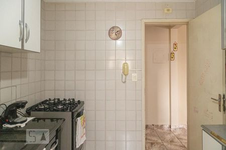 Apartamento à venda com 50m², 2 quartos e 1 vagaCozinha