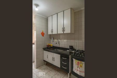 Apartamento à venda com 50m², 2 quartos e 1 vagaCozinha
