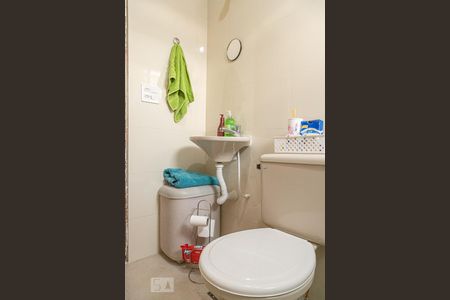 Apartamento à venda com 50m², 2 quartos e 1 vagaBanheiro