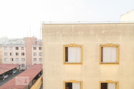 Apartamento à venda com 50m², 2 quartos e 1 vagaVista do Quarto 2
