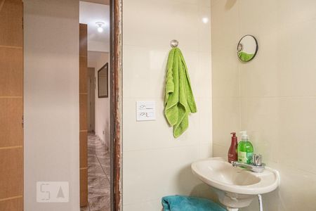 Apartamento à venda com 50m², 2 quartos e 1 vagaBanheiro