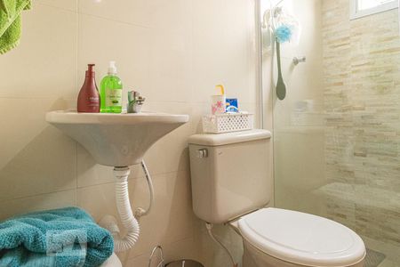 Apartamento à venda com 50m², 2 quartos e 1 vagaBanheiro