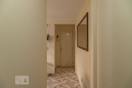 Apartamento à venda com 50m², 2 quartos e 1 vagaCorredor