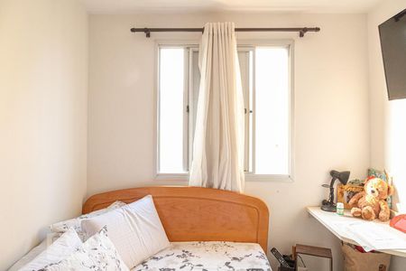 Apartamento à venda com 50m², 2 quartos e 1 vagaQuarto 1