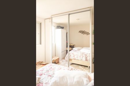 Apartamento à venda com 50m², 2 quartos e 1 vagaQuarto 2