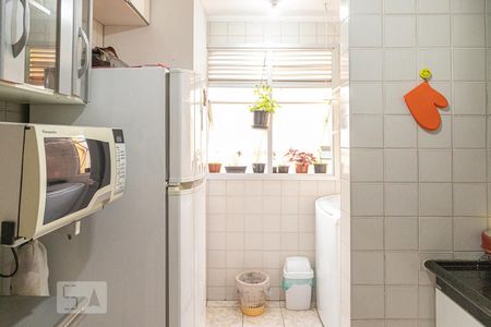 Apartamento à venda com 50m², 2 quartos e 1 vagaÁrea de Serviço