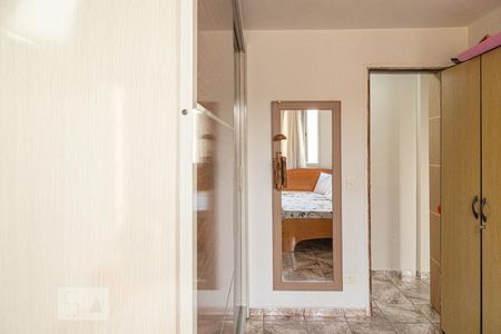 Apartamento à venda com 50m², 2 quartos e 1 vagaQuarto 1