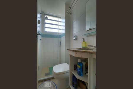 Apartamento à venda com 75m², 3 quartos e 1 vagaBanheiro Social