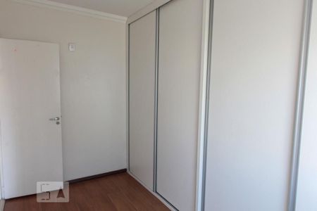 Apartamento à venda com 78m², 3 quartos e 1 vaga Apartamento à venda com 78m², 3 quartos e 1 vagaQuarto 2