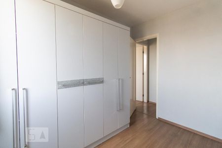 Apartamento para alugar com 49m², 2 quartos e 1 vaga Apartamento para alugar com 49m², 2 quartos e 1 vagaQuarto 1