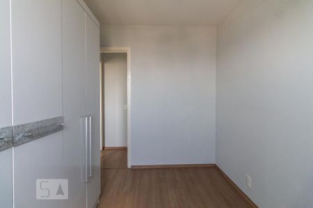 Apartamento para alugar com 49m², 2 quartos e 1 vaga Apartamento para alugar com 49m², 2 quartos e 1 vagaQuarto 1