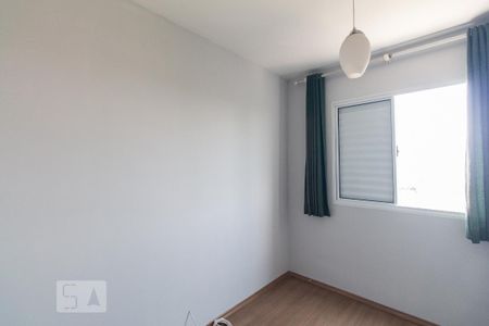 Apartamento para alugar com 49m², 2 quartos e 1 vaga Apartamento para alugar com 49m², 2 quartos e 1 vagaQuarto 1