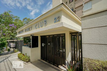 Apartamento para alugar com 49m², 2 quartos e 1 vaga Apartamento para alugar com 49m², 2 quartos e 1 vagaFachada