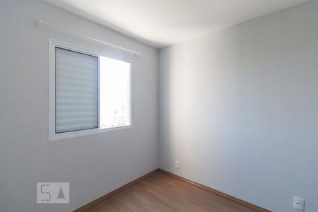 Apartamento para alugar com 49m², 2 quartos e 1 vaga Apartamento para alugar com 49m², 2 quartos e 1 vagaQuarto 2