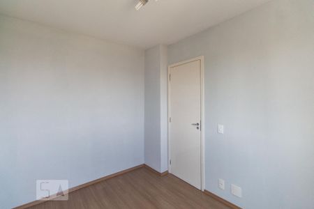 Apartamento para alugar com 49m², 2 quartos e 1 vaga Apartamento para alugar com 49m², 2 quartos e 1 vagaQuarto 2