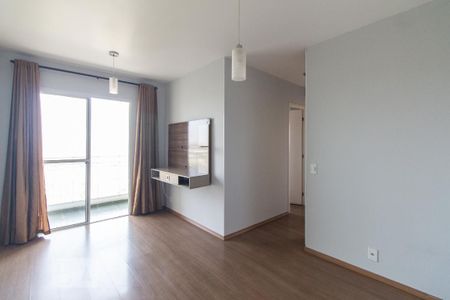 Apartamento para alugar com 2 quartos, 49m² em Vila Prudente, São Paulo
