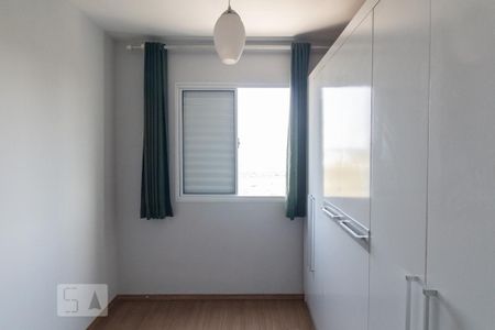 Apartamento para alugar com 49m², 2 quartos e 1 vaga Apartamento para alugar com 49m², 2 quartos e 1 vagaQuarto 1