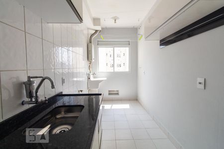 Apartamento para alugar com 49m², 2 quartos e 1 vaga Apartamento para alugar com 49m², 2 quartos e 1 vagaCozinha