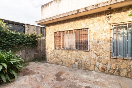 Casa à venda com 250m², 4 quartos e 2 vagas Casa à venda com 250m², 4 quartos e 2 vagasQuintal