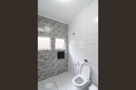 Casa à venda com 250m², 4 quartos e 2 vagas Casa à venda com 250m², 4 quartos e 2 vagasBanheiro 2