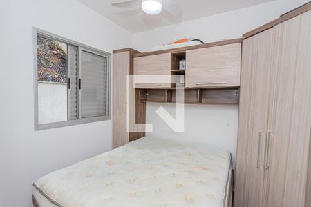 Apartamento para alugar com 45m², 2 quartos e 1 vagaQuarto 2