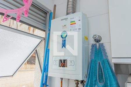 Apartamento para alugar com 45m², 2 quartos e 1 vagaÁrea de Serviço