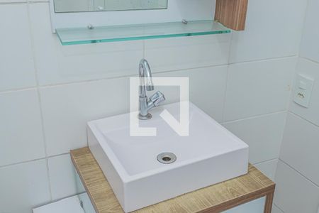 Apartamento para alugar com 45m², 2 quartos e 1 vagaBanheiro