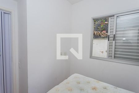 Apartamento para alugar com 45m², 2 quartos e 1 vagaQuarto 2