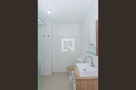 Apartamento para alugar com 45m², 2 quartos e 1 vagaBanheiro