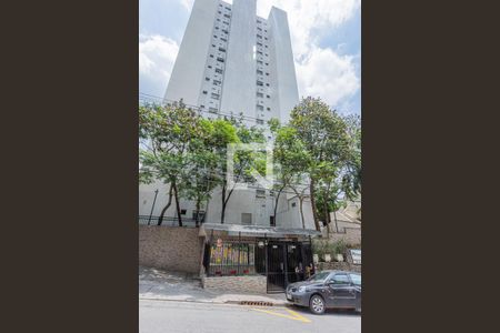 Apartamento para alugar com 45m², 2 quartos e 1 vagaFachada