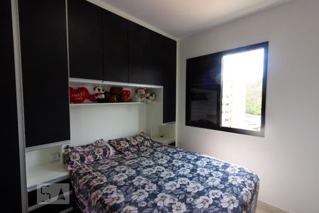 Suite  de apartamento para alugar com 3 quartos, 94m² em Jardim Ísis, Cotia