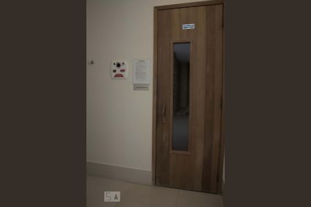 Apartamento à venda com 93m², 2 quartos e 2 vagasÁrea Comum