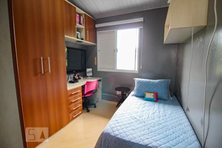 Casa de condomínio à venda com 85m², 3 quartos e 1 vagaQuarto