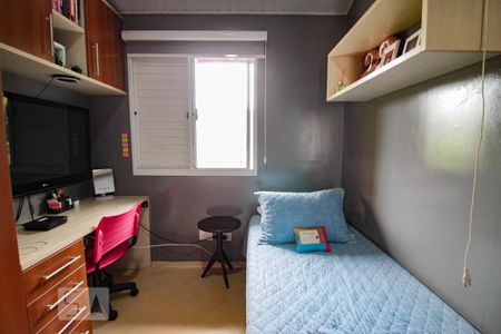 Casa de condomínio à venda com 85m², 3 quartos e 1 vagaQuarto