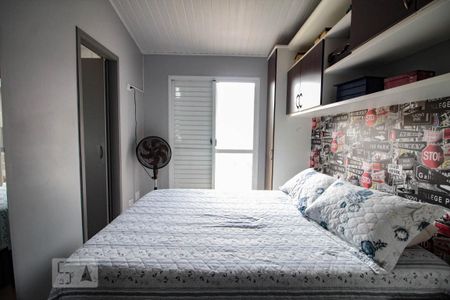 Casa de condomínio à venda com 85m², 3 quartos e 1 vagaQuarto